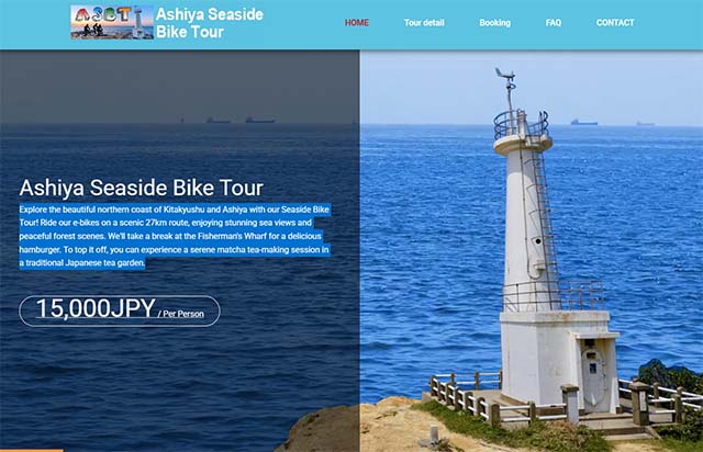 Ashiya Seaside Bike Tour